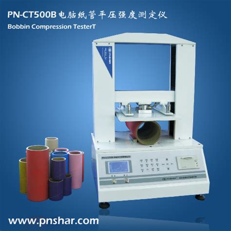 Paper core Crush Tester factories|Paper Tubes & Cores Manufacturer .